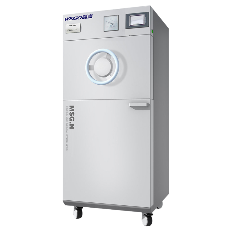 Horizontal Pressure Steam sterilizers120L