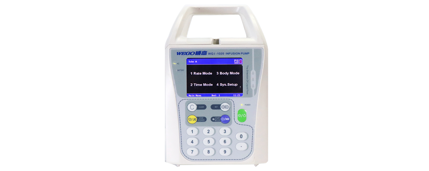 Infusion Pump1