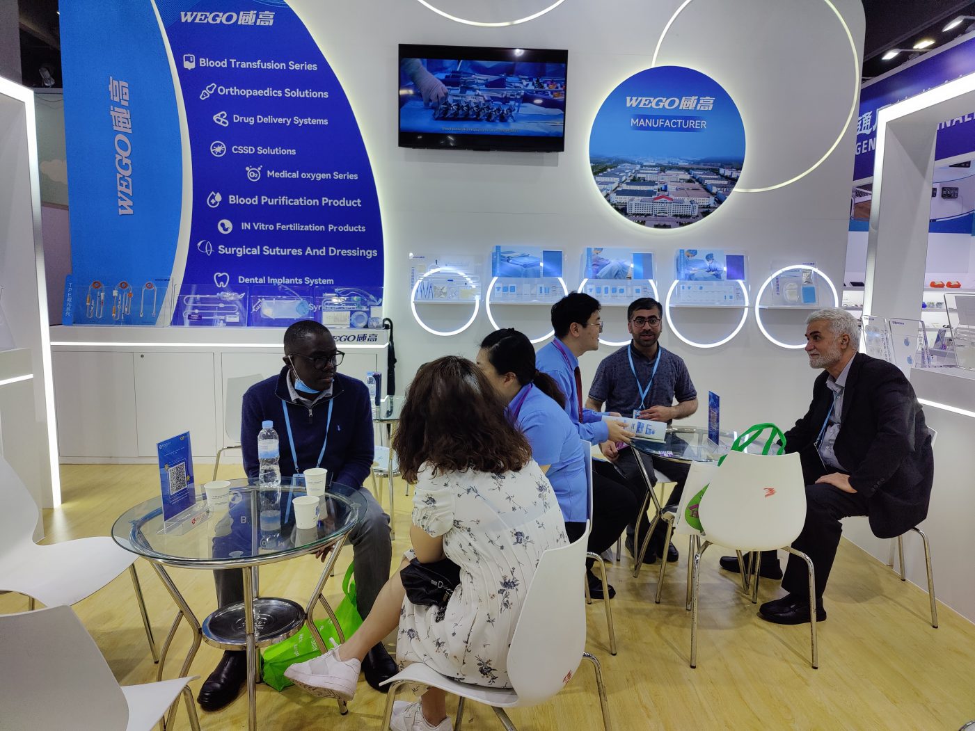 wego medical at exhibition