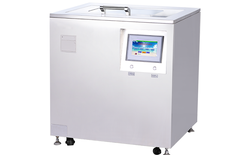 Ultrasonic Cleaner