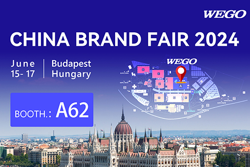 wego will join China brand fair 2024