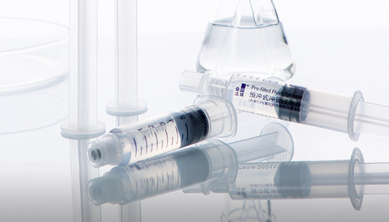 prefilled syringe